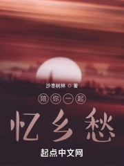 陪你一起好好吃饭更新时间