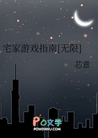 宅家玩的小游戏