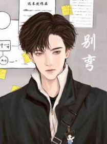 别忘记微笑